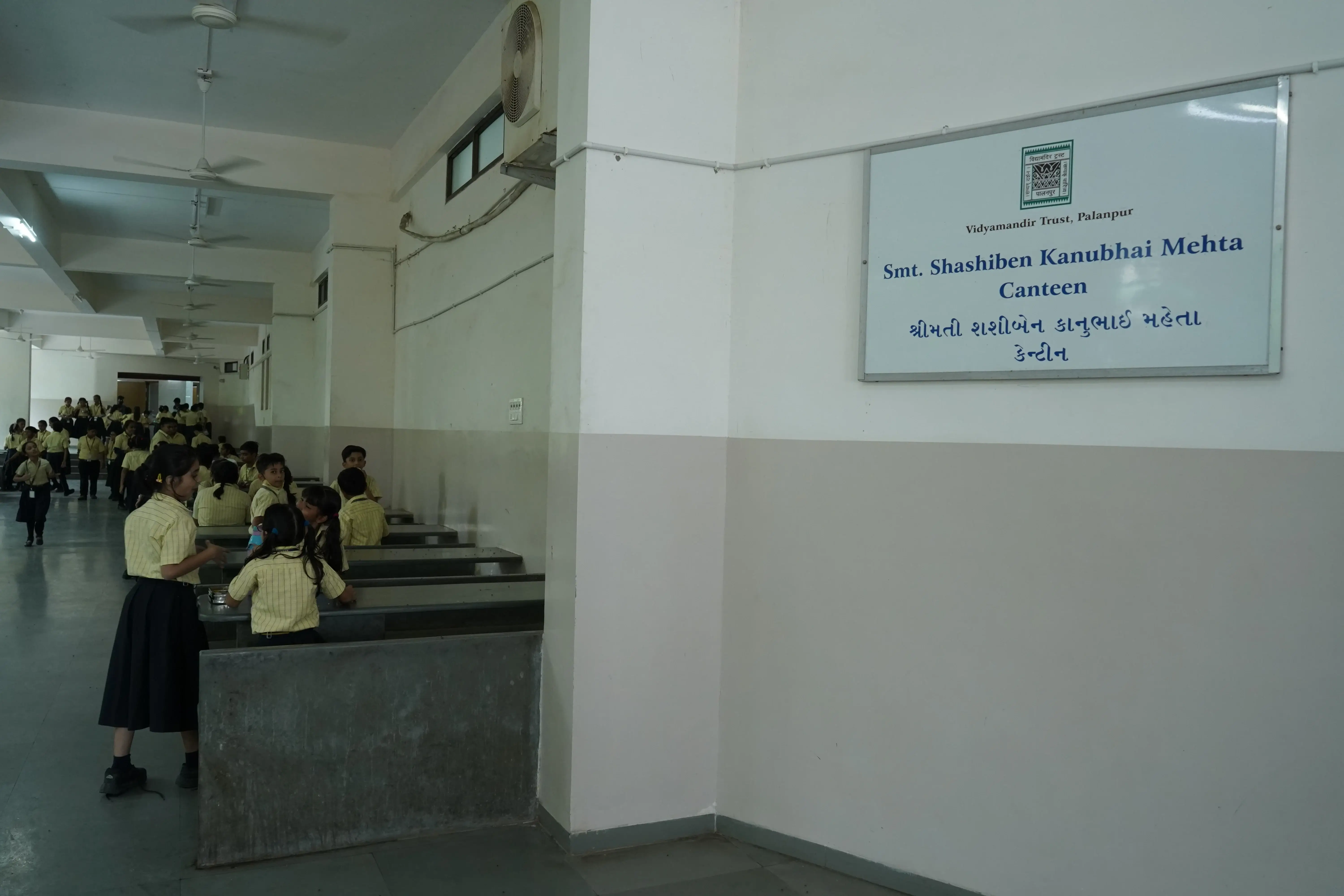 Smt. Shashiben Kanubhai Mehta School Canteen - Building Photo